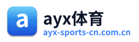 ayx体育 Logo